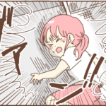 夫に突き飛ばされた勢いでベランダに転倒