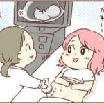 性別判明！夫と義母の反応はこんな感じ！