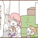 モラ夫と行くディズニー１１４