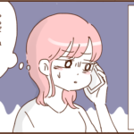 モラ夫と行くディズニー４５