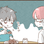 モラ夫に無視をされ気付いた事
