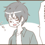 モラ夫と行くディズニー７８