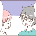 モラ夫、痩せる２７