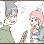 モラ夫と行くディズニー３５