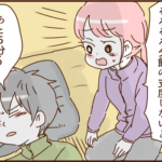 モラ夫とキャンプに行ったら酷い目に遭った話２９
