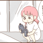 後日談。細心の注意を払ってシャンプーを詰め替えた結果・・・
