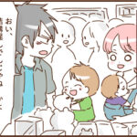 モラ夫と行くディズニー９３
