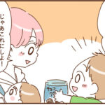 モラ夫と行くディズニー９４