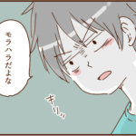 モラ夫、痩せる２４