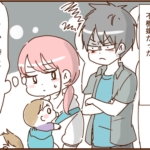 モラ夫と行くディズニー６８