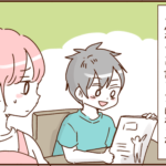 モラ夫、痩せる３１