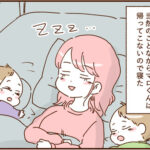 モラ夫と行くディズニー１０７