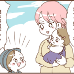 タロの入園式とモラ夫１３