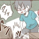 殴られたいのかと言うモラ夫に殴って良いと言ったら・・・