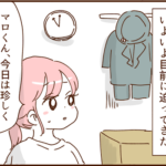 タロの入園式とモラ夫１