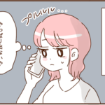 モラ夫と行くディズニー４９