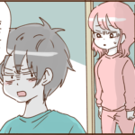 モラ夫と離婚するための一歩３