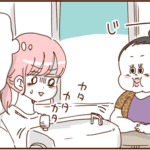 タロの入園準備とモラ夫５