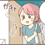 「子供が寝ない」と怒りの電話。急いで家に帰ったら・・・