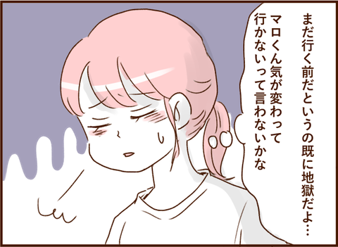 かお16