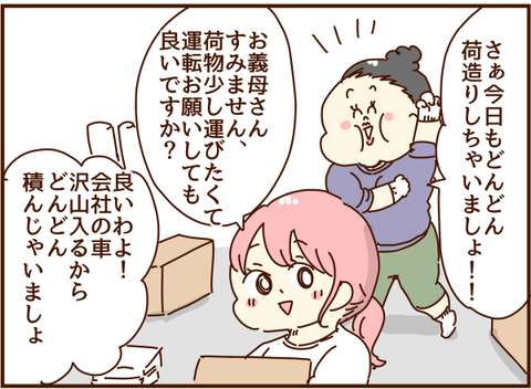 かおここ083