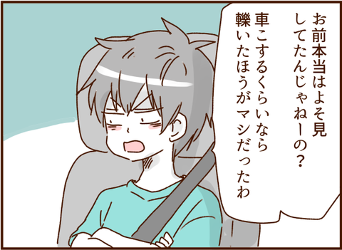 498