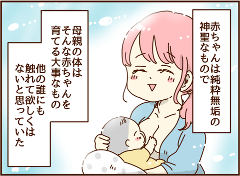かおここ059