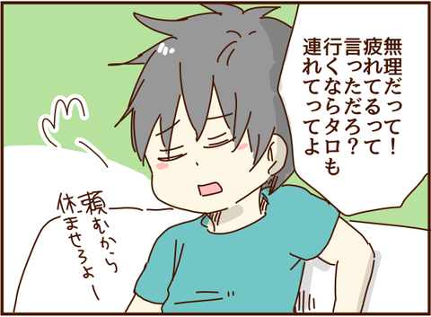 かおここ07980