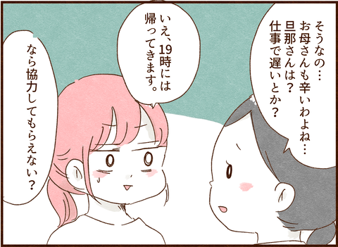 043