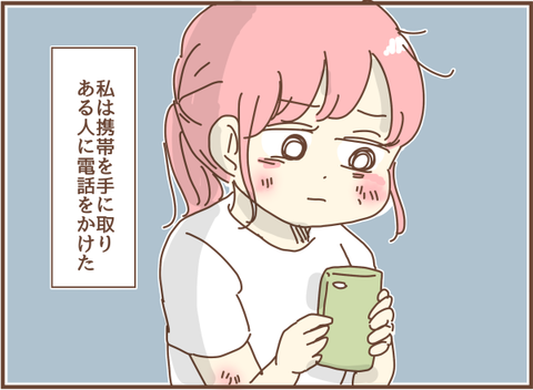 042