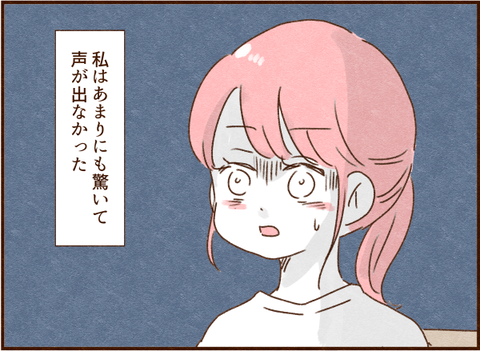 360png