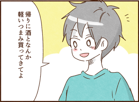 022