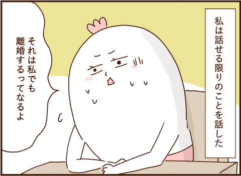 07153g