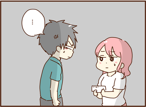 かおここ186