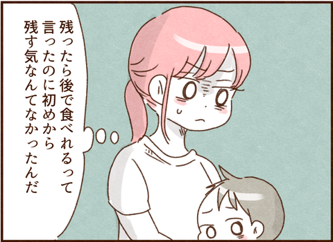 602