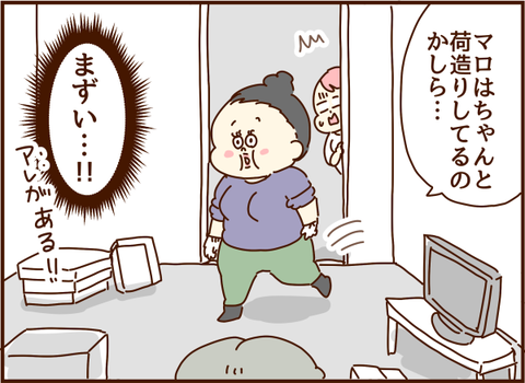 かおここ070