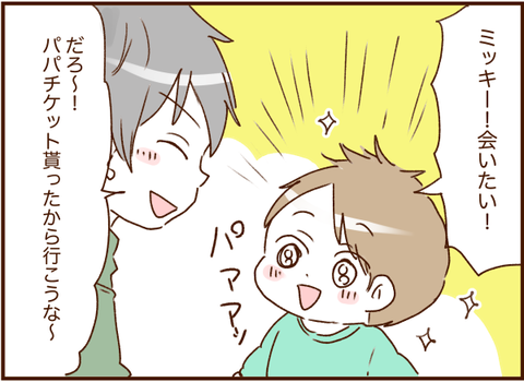 かお02