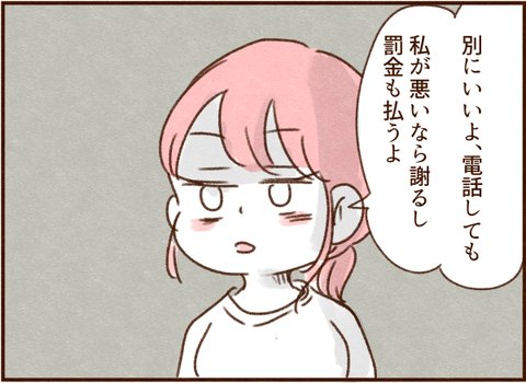 404