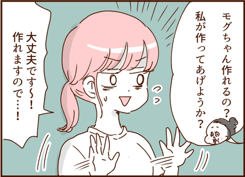 058