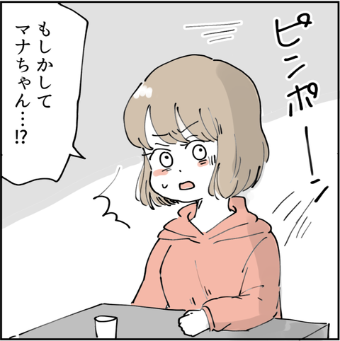 581