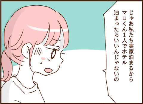 07061g