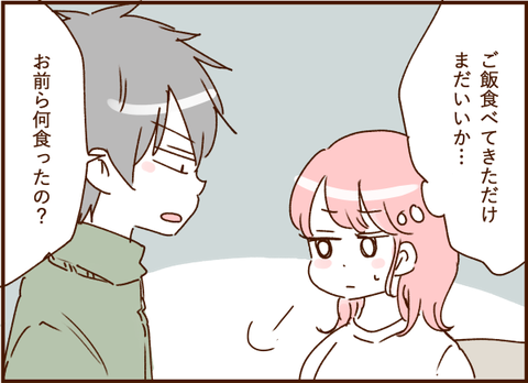 07162g