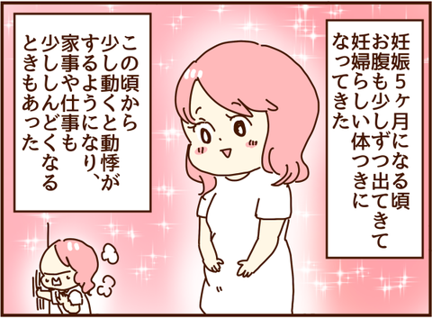 かおここ001