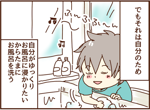 かおここ006