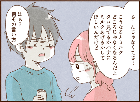 032