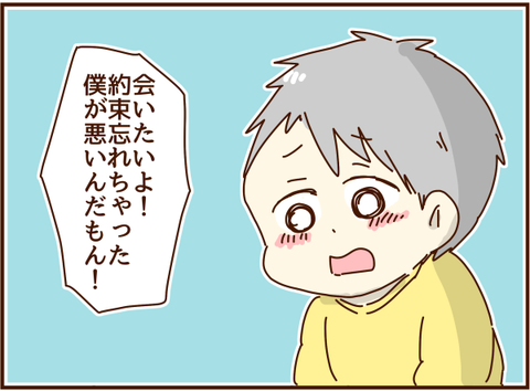 かおここ196