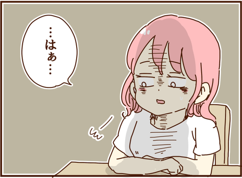 かおここ294