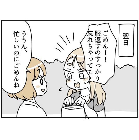 325