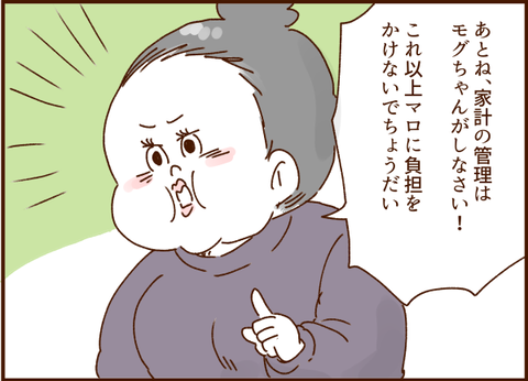 050