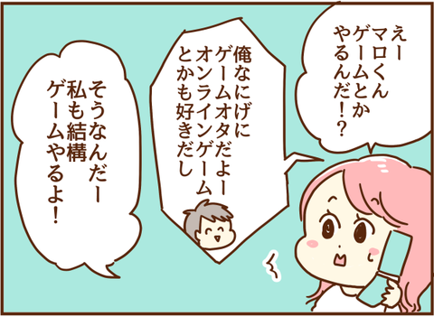 051